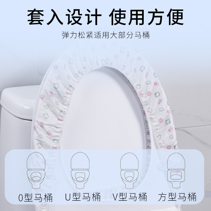 使い捨てトイレマットを大きくして、セット式の全カバー防水座布団妊婦産婦旅行ホテル専用|undefined