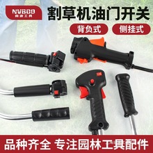 ��ݙC���T���_�P���ƿ����ְ�ͨ�ñ�ؓ�Ȓ�ʽ����ݙC�����ȫ