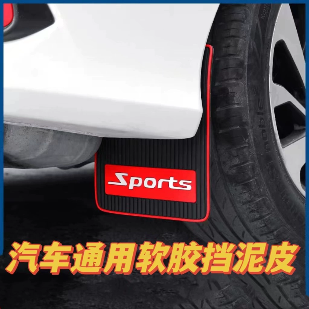 Universal fenders from soft rubber, rubber modified material with accessories, dirt protection