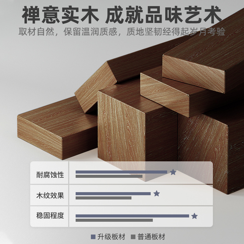 デスクトップ博古架実木中国式コップ収納棚茶杯棚紫砂壺物置棚多宝閣棚|undefined