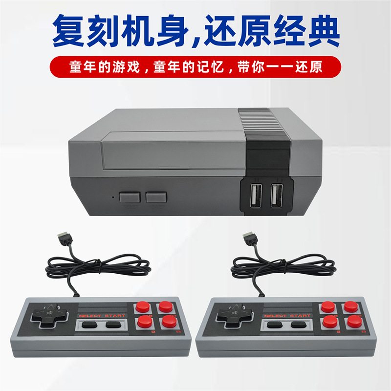 跨境自销高清NES迷你游戏机HDMI复古高清红白电视机可TF经典游戏