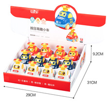 ��ͯ�^�ҼҰ�����ͨ��܇������ߟo��늳س���ʮԪ����u�����؛