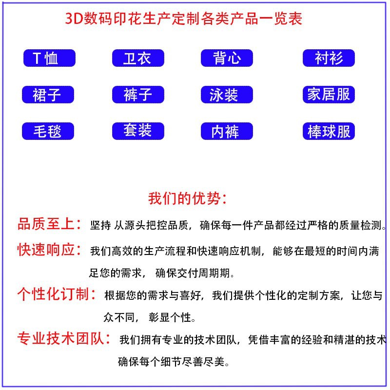 O1CN01jkcEar2HWQ89d4BmM_!!2206