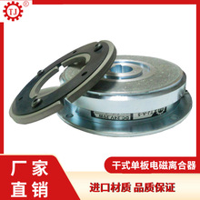 ��ʽ��Ƭ늴��x���� Ħ��ʽ�x���� �ΰ�늴��x�����S��ֱ�N
