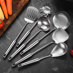 不锈钢立人厨具七件套 炒菜锅铲勺烹饪用品 厨房套装 漏勺 饭勺