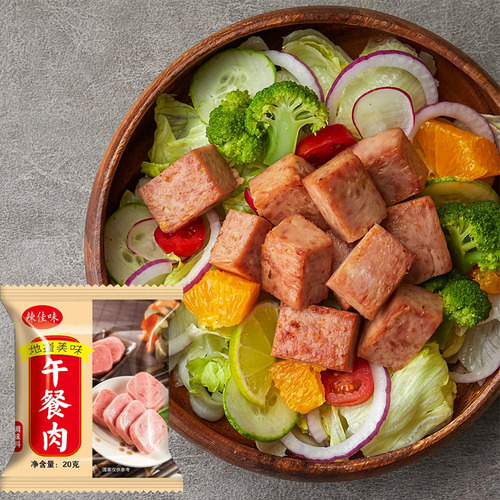 Lunch meat seasoning manufacturer, household ham sausage meatball seasoning, catering snack red sausage lunch meat seasoning