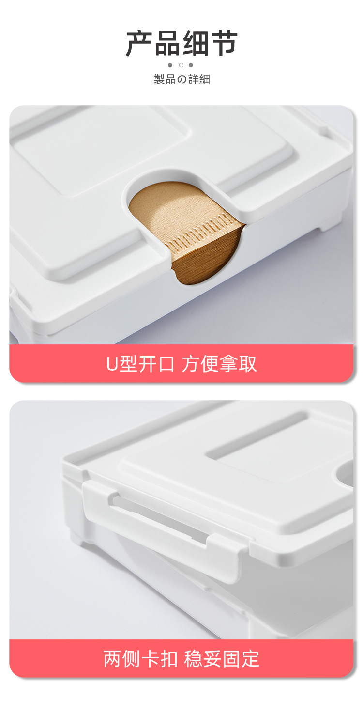 详情页_14.jpg