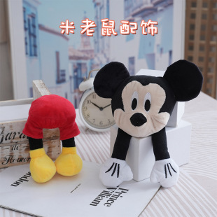 Mickey Mouse Plush Toy Pendant Cartoon Mickey Mouse Doll Keychain Mickey Mouse Super Soft Short Plush Pendant