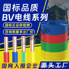 ˏSBVbԴ4/6/10ƽ|_Pоι늾