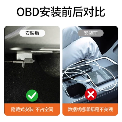Adapter Car Charger Dual Interface: Mobil şarj cihazları