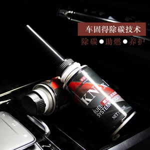 Car solid CHEGOOD fuel system additives to improve power, save fuel consumption and clean power foot