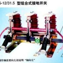 JN15-12/31.5�͑�ȸ߉��ӵ��_�P���������ͷ����^����늙�