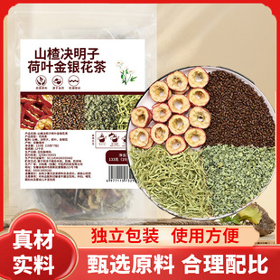 ɽ髛Q���Ӻ��~���y���M�ϻ��誚�����b��ˮ��ˮ����һ�����l