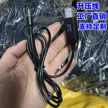 USB5vD12V mСڼ؈늌늾