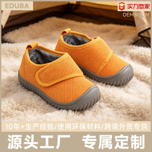 ���Q������о�q�҃ȃ�ͯ��Ь���e�ӽqܛ���p��ħ�g�N��Ů������ѥ