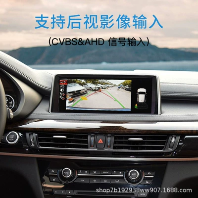 BMW 1234567 Series: Simsiz CarPlay və Android Auto