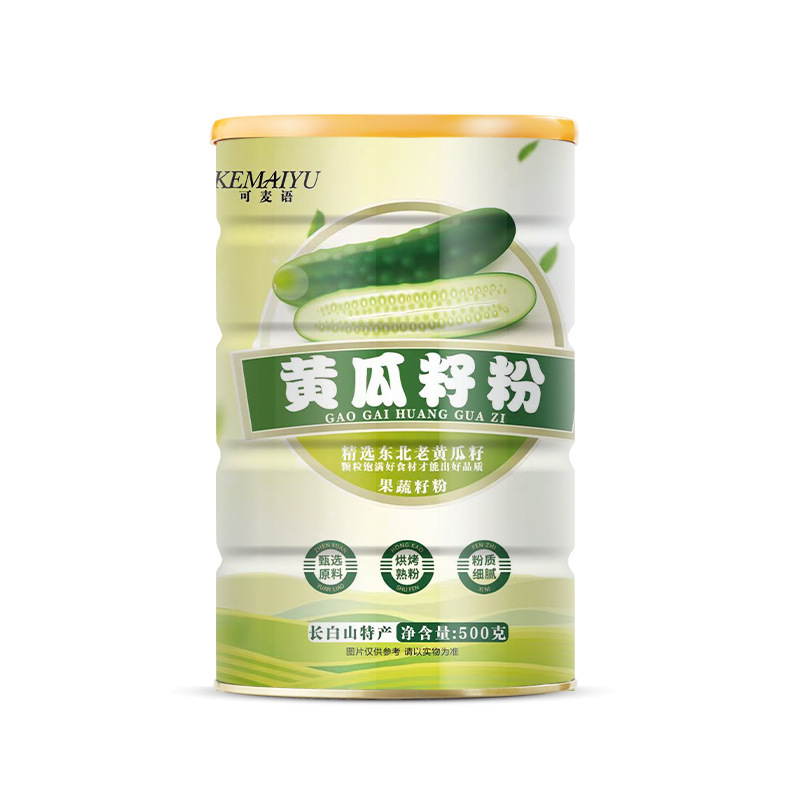 Keimaiyu キュウリ種子粉末 天然粉末 生および調理済み 挽きたての栄養価の高い食事代替粉末 [大量の有利]|undefined
