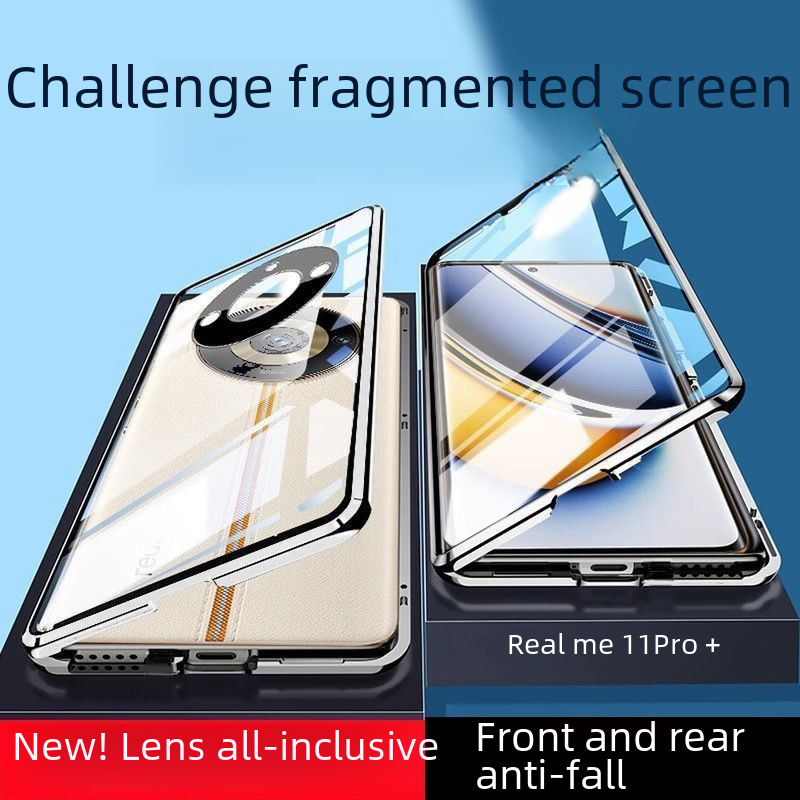 適用Realme11Pro手機殼雙面玻璃鏡頭全包磁吸新款真我防摔保護套