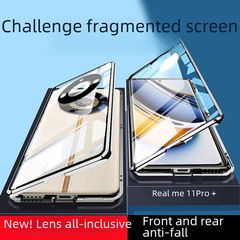 Suitable for Realme11 Pro phone case, double-sided glass lens full coverage magnetic suction new version Amoled anti-fall protective cover