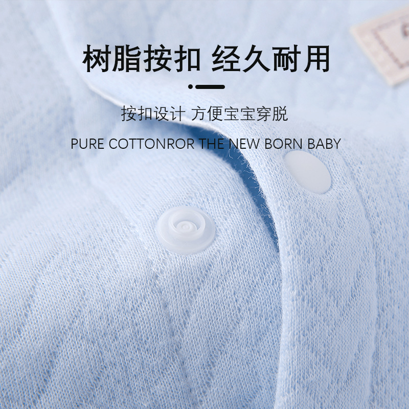 Children's cotton set for new born, gift box for men and women, Birthday gift 5