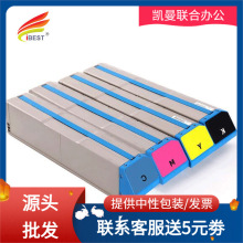 ����OKI 45536428����ES9541 Pro9541̼�ۺ�̼��ī��ī�ۺ�