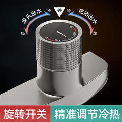 全銅瀑布淋浴龍頭花灑套裝沐浴浴室開關冷熱增壓混水閥花灑水龍頭