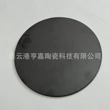 耐磨碳化硅陶瓷片 无压烧结绝缘耐高温碳化硅陶瓷片