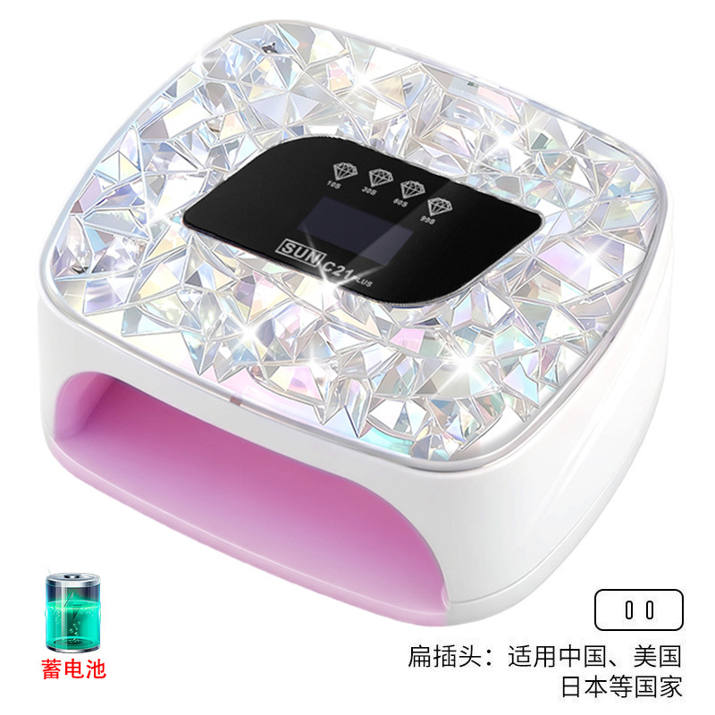 Lámpara de manicura de almacenamiento de doble fuente de luz inteligente de manicura de secado rápido UV doble fuente de luz de diamante de manicura de luz de larga duración