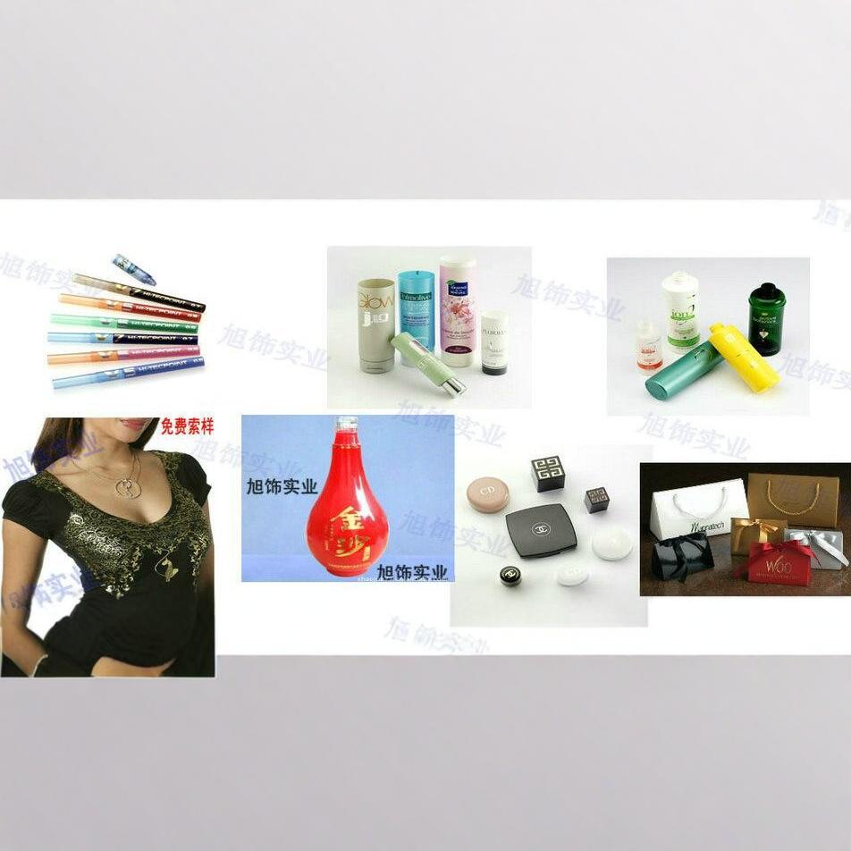 ��Ӧ���ֽ����̽�ֽ �����KURZ���� β��OIKE���� KOMA��������