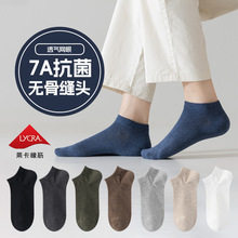 �����m���д��Ĝ\�ڶ��m�W��͸��o�Ƕ�Ͳ�m�ļ�����m�в�����