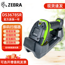 ȫDS3608/3678sr/hd/dpIS蘌oْߴa