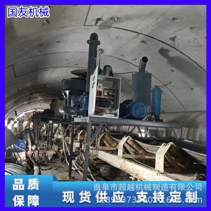 超越 盾构机泥巴真空吸料机 200型气力输送机 中铁抽污泥设备
