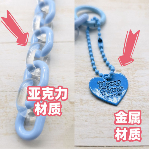 Chain pendant diy handmade acrylic chain airpods protective cover pendant bag mobile phone hanging chain