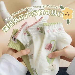 Socks women's socks spring and summer thin ins popular Net red cute cartoon low-top four seasons stall supply wholesale