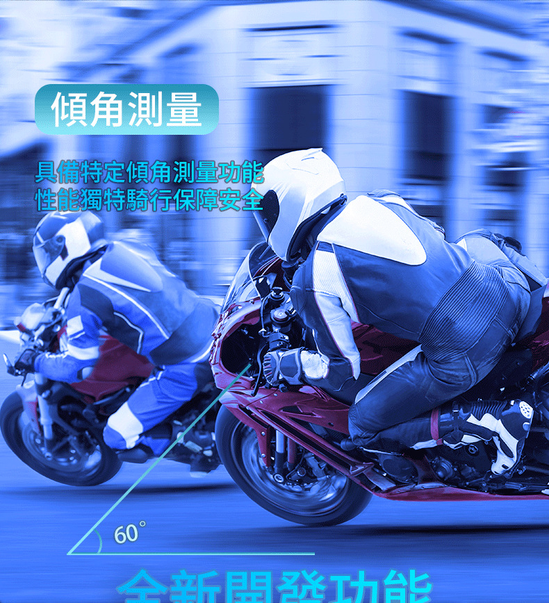 Motorcycle Driving Recorder Hd 4K 2K Waterproof Front and Rear Camera Wifi Gps Motorcycle Recorder