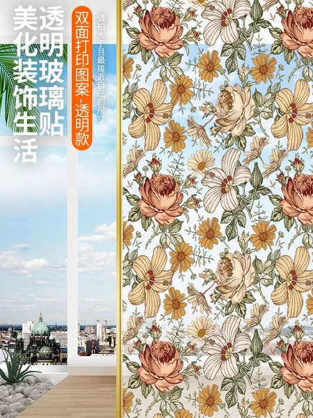 ⋗↵↵↵Autumn flower brocade leaves (electrostatic transparent film)♡