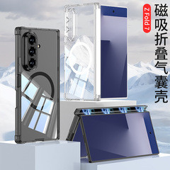 クロスボーダー Samsung Z Fold7 磁気電話ケース エアバッグ 落下防止電話透明保護カバー Magsafe ワイヤレス充電