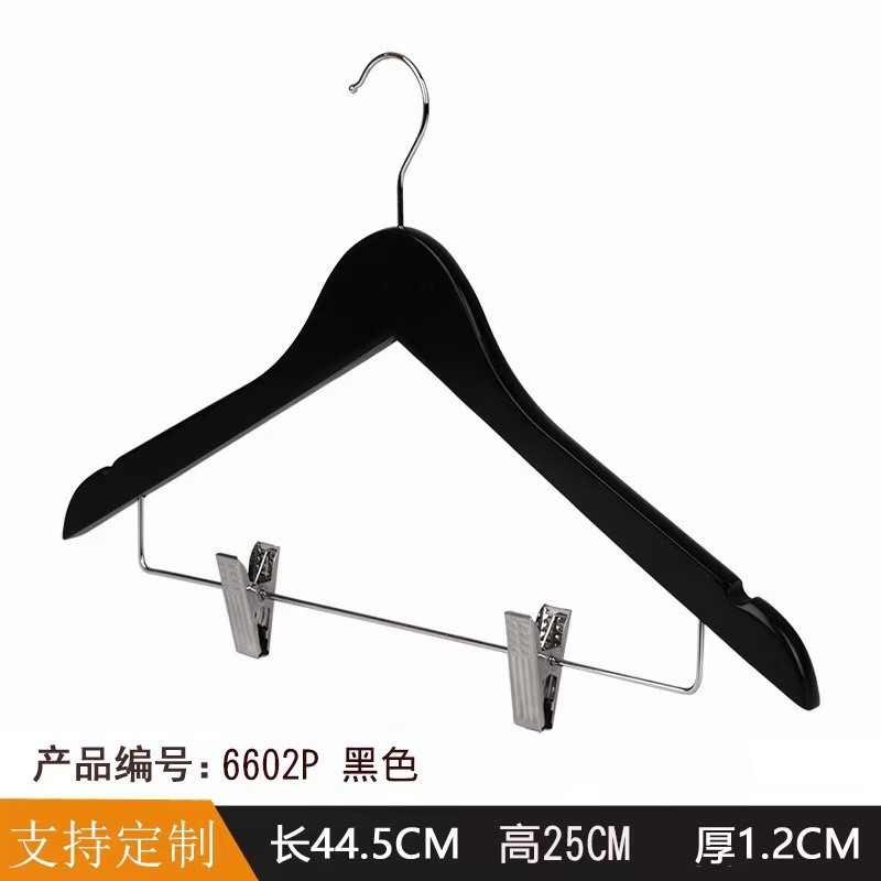 검정색 벨트 클립 (두께 1.2cm)