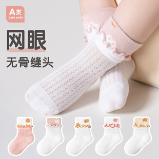 �냺�m�Ӵ��ċ��׃����������W��͸����Ͳ�mСͯ�o�ǲ������m