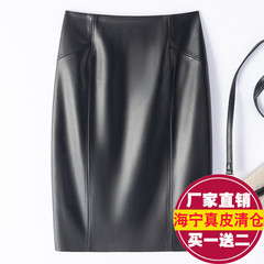 2025春秋新款真皮皮裙女高腰中长款包臀裙绵羊皮半身裙显瘦一步裙
