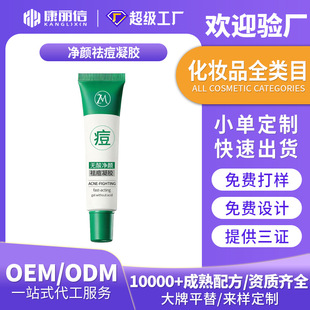 �o��������z���� �澏ȥ���^ȥ�۴��տsë���˪OEM���ӹ�