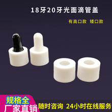 ����ƿ�w����Ȧ18��20������Ȧ�z�^Ȧ�����w�������^�w���l