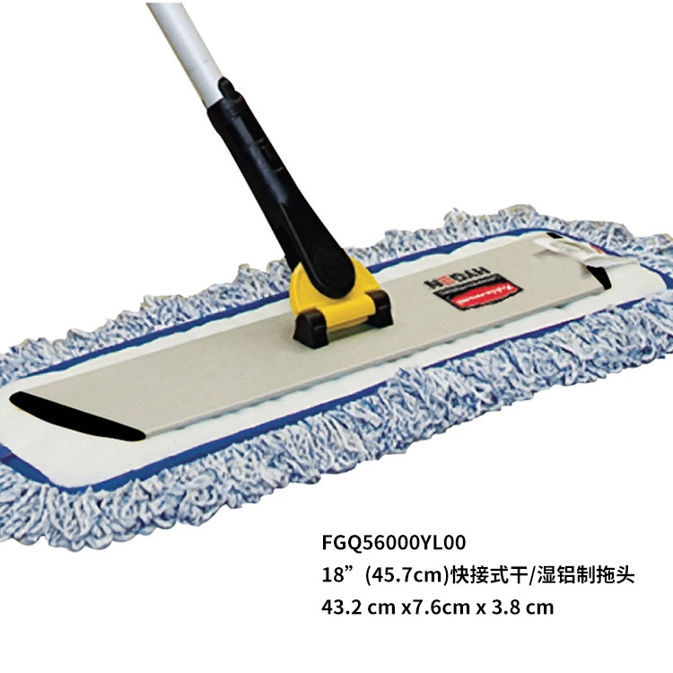 Rubbermaid Fgq56000Yl00 Quick Connect Dry/Wet Aluminum Mop Head Commercial Flat Push Mop