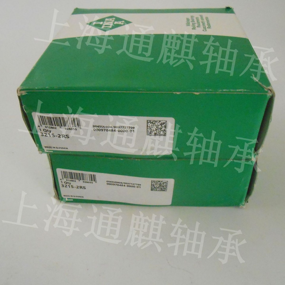德国INA角接触球3215-2RS轴承