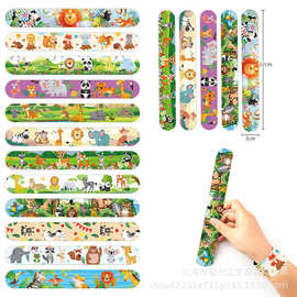 跨境森林动物啪啪圈  PVC丛林动物主题拍拍圈手环