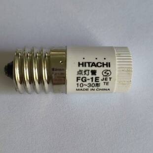�����ɹ���܆��x��������FG-1E 110V 10-30W�c����