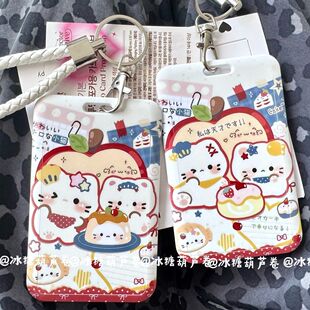 �͹�С؈�O������迨���У�@�������F�T���C�����o������Ӳ��