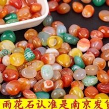 �Ͼ��껨ʯԭʯ��Ȼˮ���Z��ʯ��������~�����������ɫСʯ�^