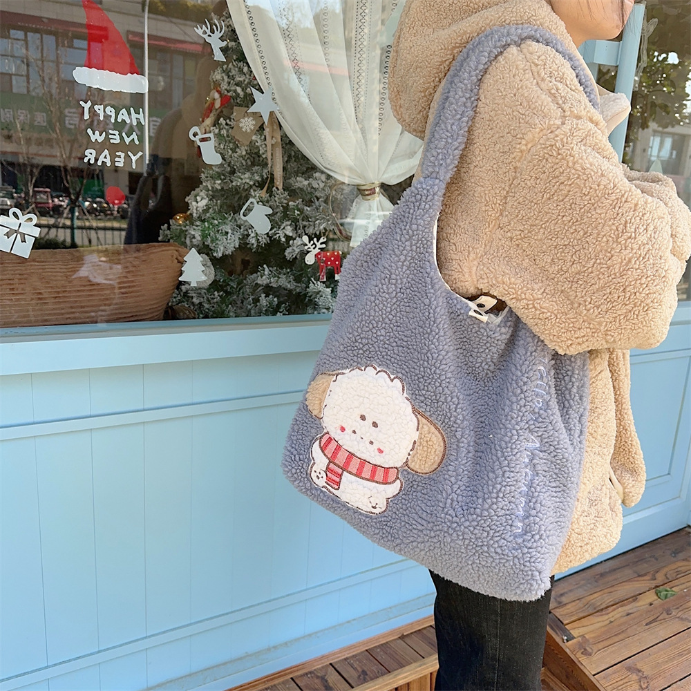 312201 Korean version ins Autumn/Winter Collection, fluffy single-shoulder bag, cute female dog embroidered large capacity tote bag undefined