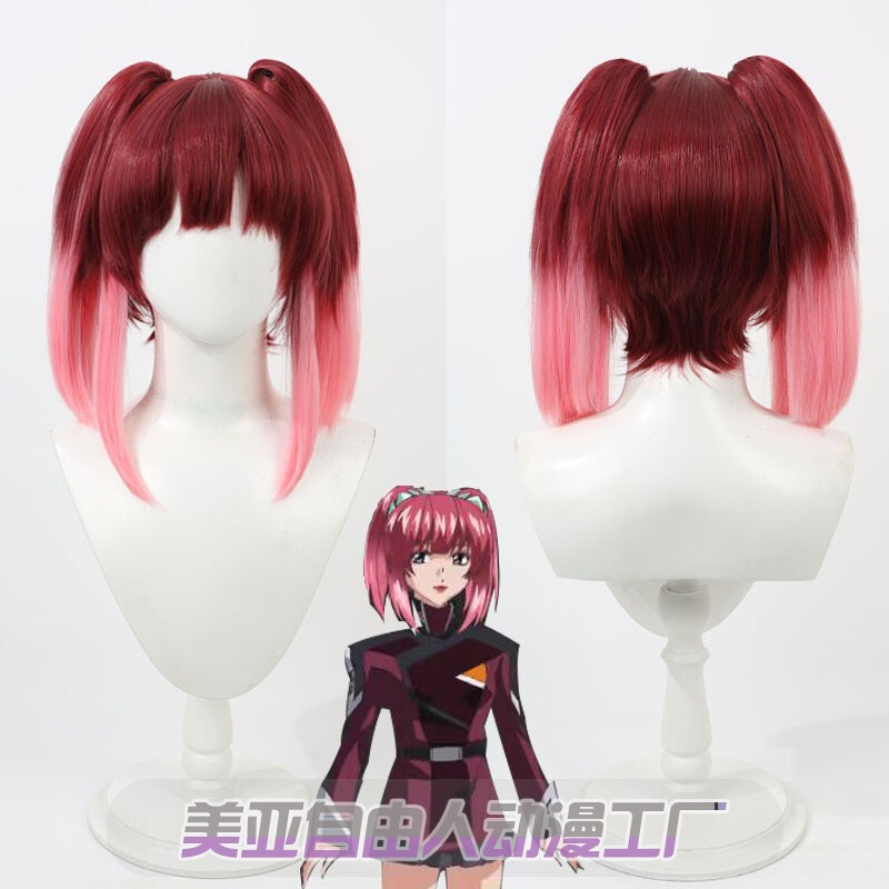 [Free Man] Mobile Suit Gundam Agnes Cos Wig Gimbalt Moonlight Valkyrie